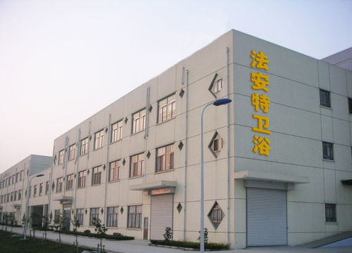 法安特衛浴招商 攜手九正裝飾材料批發，共創行業新篇章