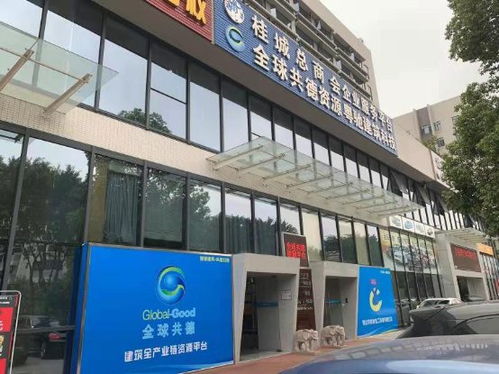 建材采購新紀(jì)元 善用智慧建筑直采系統(tǒng)的建材人，究竟有多爽？