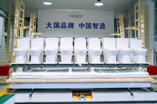 惠達5G數(shù)智化工廠 引領(lǐng)裝飾材料批發(fā)行業(yè)智能制造轉(zhuǎn)型的新標(biāo)桿