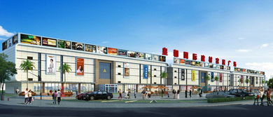 皇朝國際建材家居 暢享六一 粽情端午 親子活動(dòng)完美收官