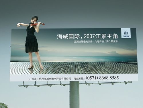 精選宣傳頁設計公司與廣告制作發(fā)布服務商排名