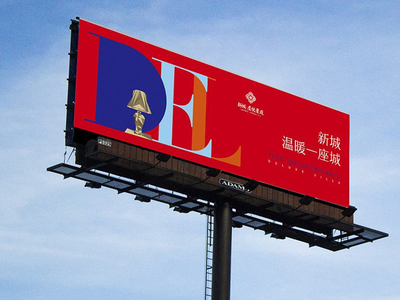 從創(chuàng)意到觸達 廣告物料制作與發(fā)布全流程解析