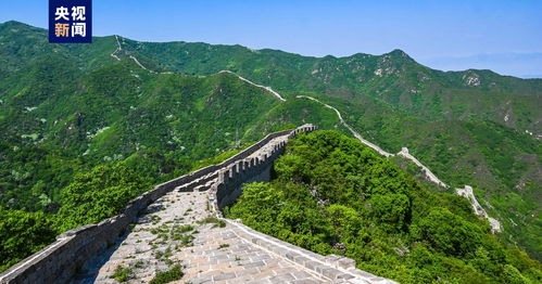 端午假期 八達(dá)嶺長(zhǎng)城每天提前半小時(shí)開(kāi)放