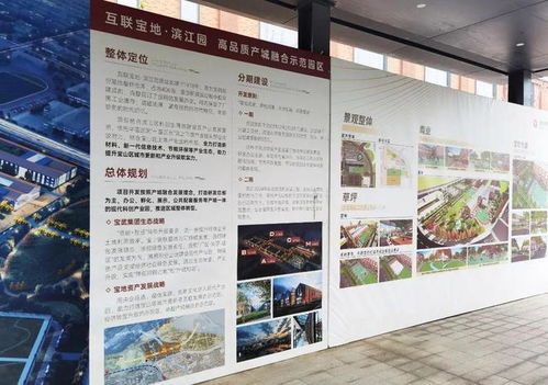 從城市鋼廠到國家4a級旅游景區,上海市寶鋼工業創享園開園