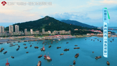 江蘇一地上榜，過年期間免費開放園區管理服務